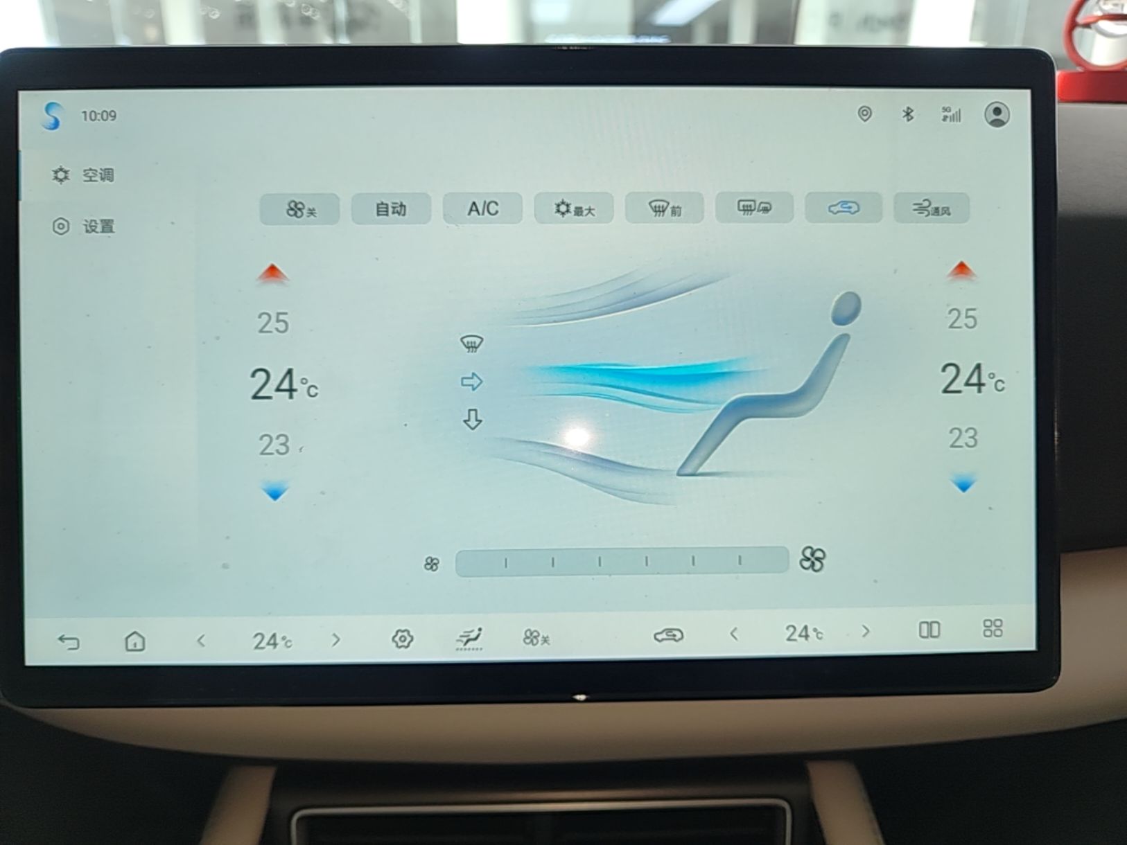 BYD Yuan UP 2025 Intelligent Driving Version 401 km Leading Edition — снимка 15