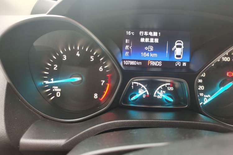 Used Ford Kuga 2018 EcoBoost 245 Four-Wheel Drive Luxury Wing Model