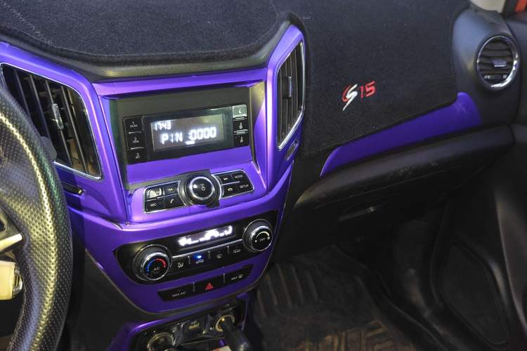 Used CHANGAN CS15 2016 1.5L Manual Fashion Edition