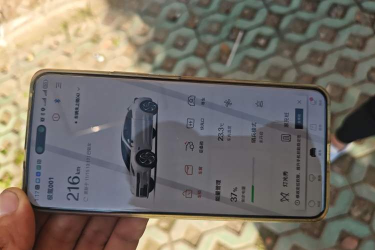 Used Zeekr 001 2022 Ultra-Long Range Dual-Motor YOU Version