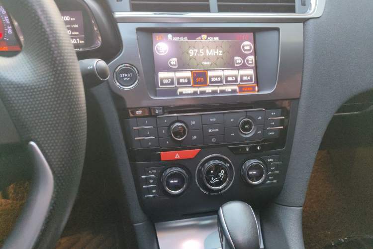 Used DS 6 2016 1.6T Luxury Edition THP160