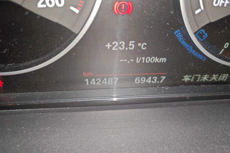 Used BMW 3 Series GT 2016 320i Design Package Edition