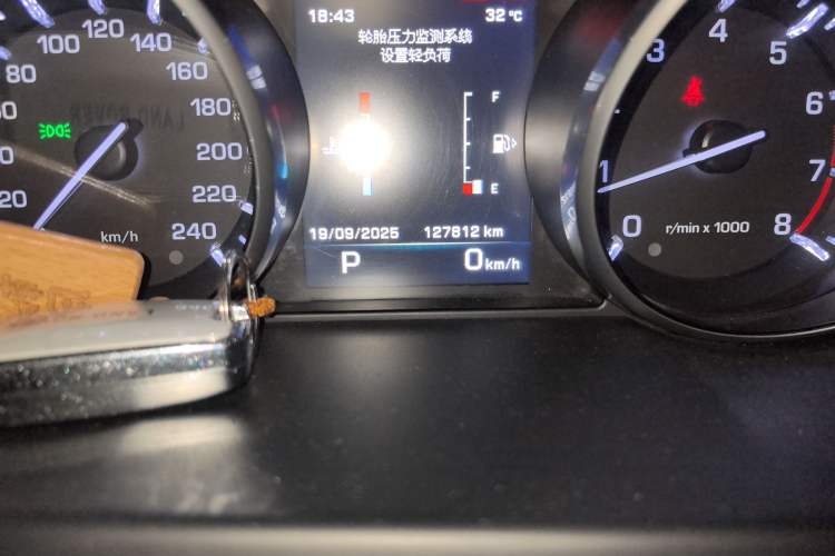 Used Land Rover Discovery Sport 2016 2.0T SE
