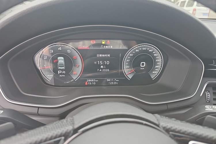 Used Audi A4L 2024 40 TFSI Luxury Dynamic Edition