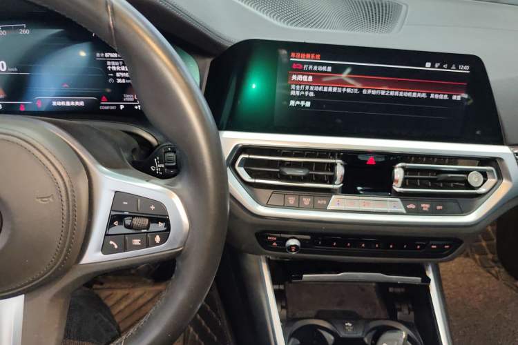 Used BMW 3 Series 2021 320Li M Sport Package