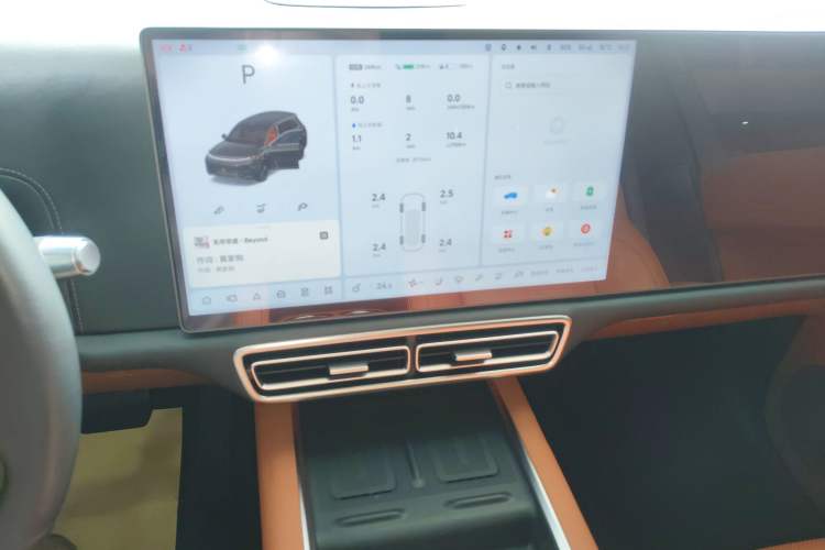 Used Li Auto L8 2024 Max Audio And AC Panel