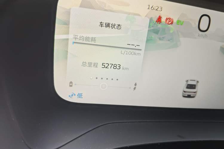 Used Geely Auto Emgrand L HiP 2022 1.5TD-DHT Pro 100KM Super Rui Odometer Close Up