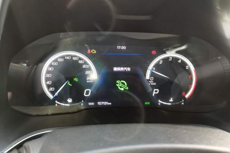 Used Wey VV5 2017 2.0T Flagship Edition