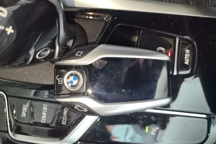 Used BMW 5 Series 2023 530Li Leading Model M Sport Package