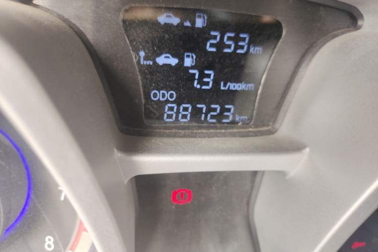 Used JAC Group Refine S3 2016 1.5L CVT Luxury Smart Version Odometer Close Up