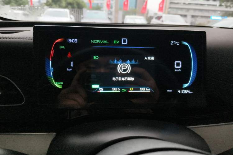 Used BYD Seal 06 New Energy 2024 DM-i 80KM Luxury Model
