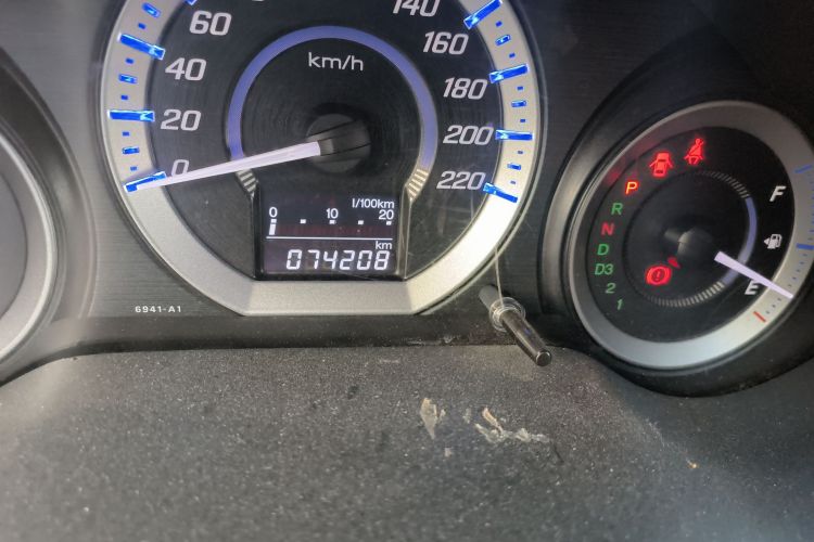 Used Honda City Classic 2012 1.5L Automatic Elite Edition