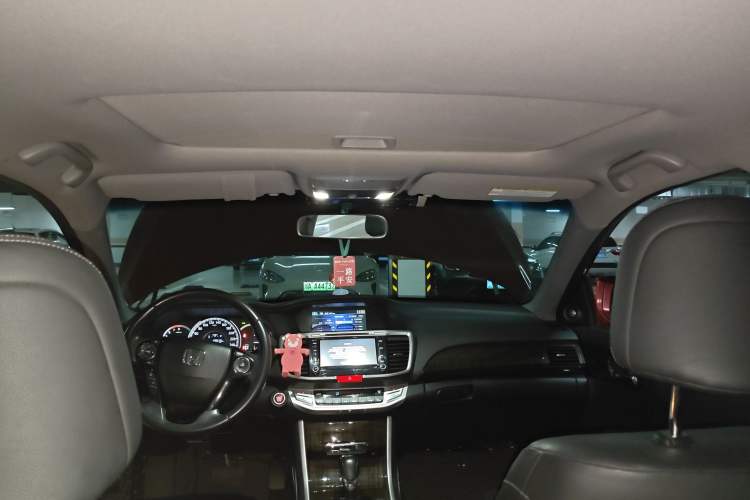 Used Honda Accord 2014 2.4L EX Luxury Edition