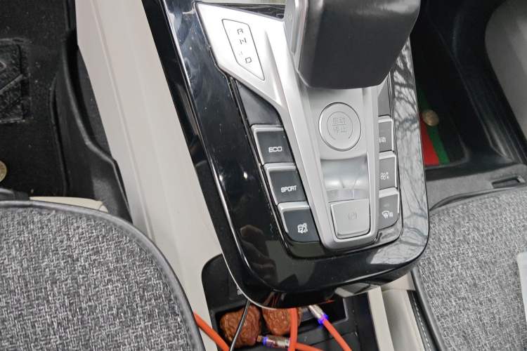 Used BYD Yuan Pro 2021 Lifetime Edition