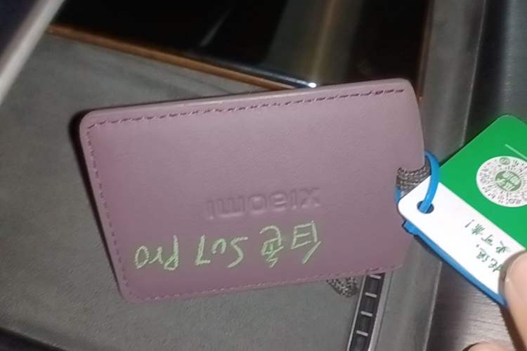 Used Xiaomi Auto SU7 2024 Rear-Drive Ultra-Long Range Advanced Pro-Level Intelligent Driving Version