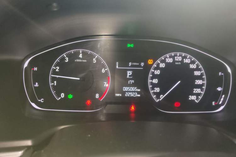 Used Honda Accord 2018 260TURBO Elite Edition China VI
