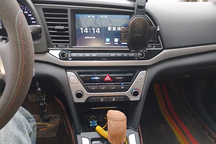 Used Hyundai Elantra (6th Generation / Lingdong) 2016 1.6L Automatic ZhiXuan – Elite Version Audio And AC Panel