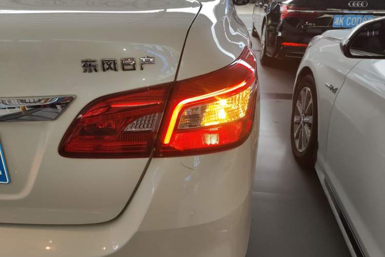 Used Nissan Sylphy 2022 Classic 1.6XL CVT Luxury Edition