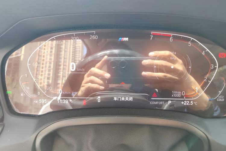 Used BMW 3 Series 2020 Restyled 325Li M Sport Package