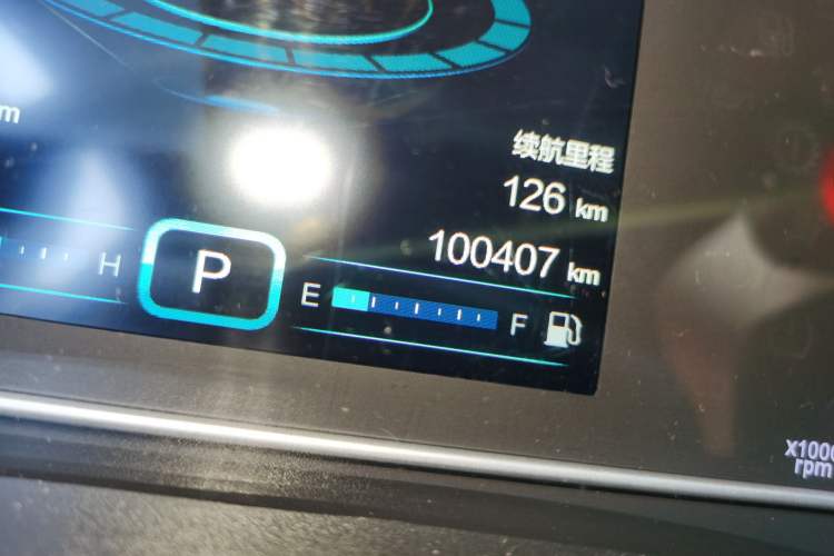 Used Chery Tiggo 7 2016 2.0L CVT YAOZHEN Edition