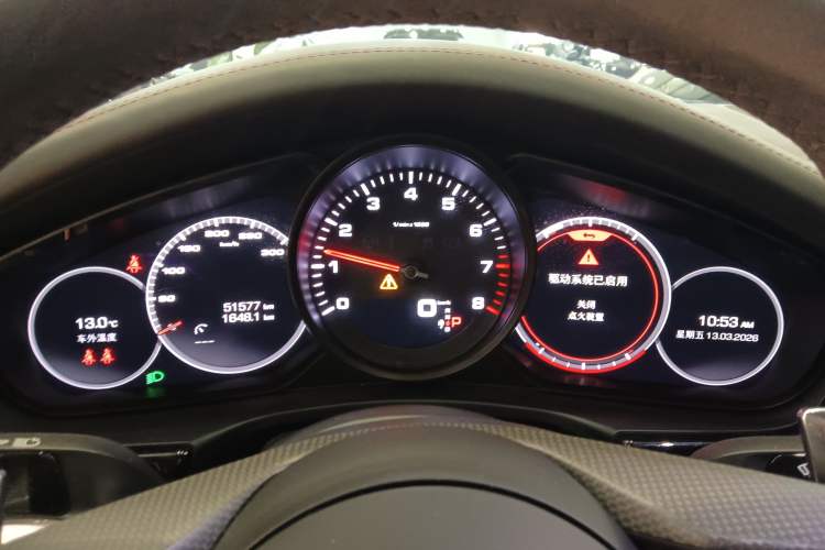 Used Porsche Panamera 2021 Panamera 2.9T
