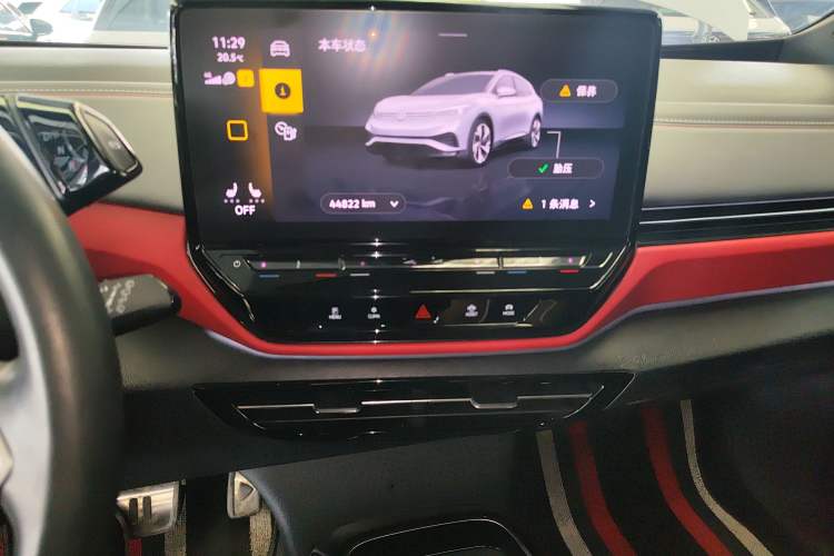 Used Volkswagen ID.4 X 2023 Pure Smart Edition Audio And AC Panel