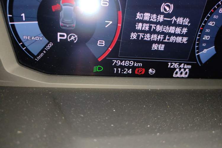 Used Audi Q3 2020 35 TFSI Fashionable and Elegant Model
