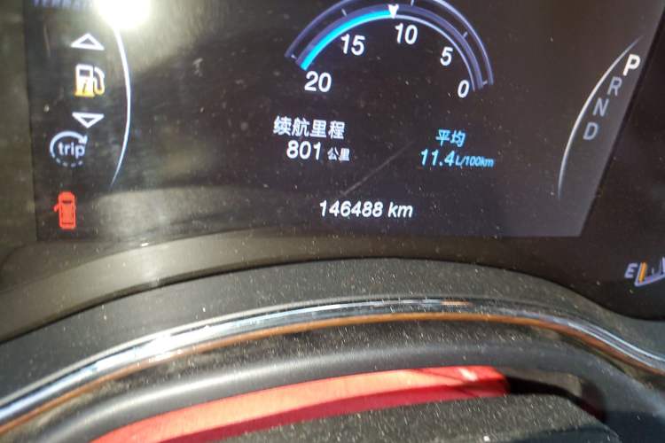 Used Jeep Grand Cherokee 2016 3.0L Comfort Navigation Edition