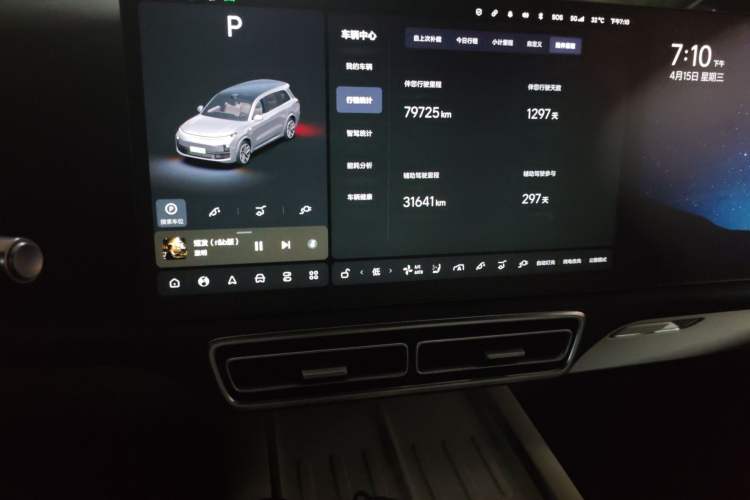 Used Li Auto L9 2022 Max model
