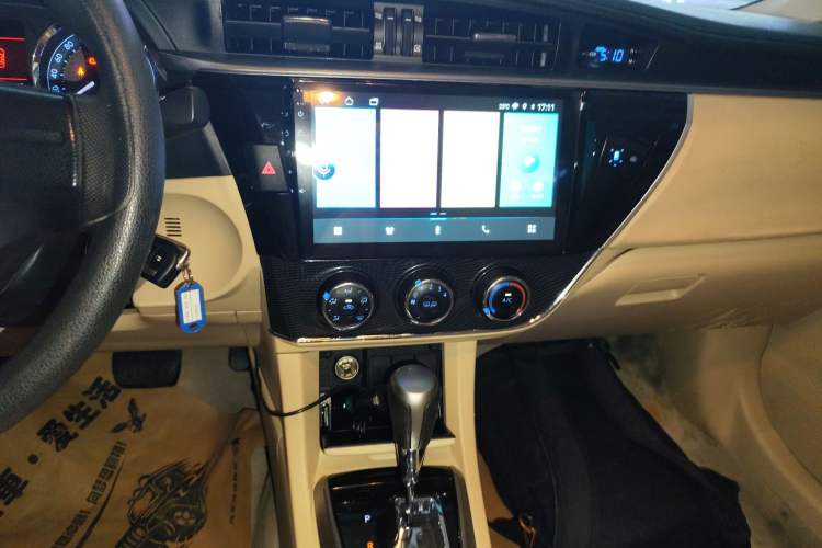 Used Toyota Corolla 2014 1.6L CVT GL-i
