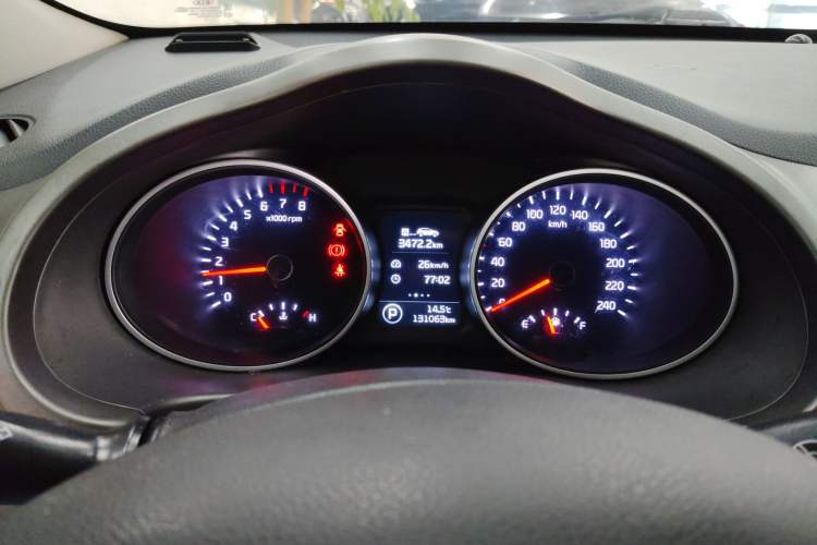 Used Kia Sportage R 2015 2.0L Automatic Two-Wheel Drive GL