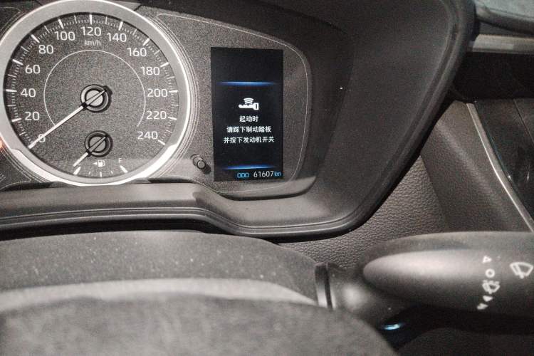 Used Toyota Levin 2021 185T CVT Luxury Edition Odometer Close Up