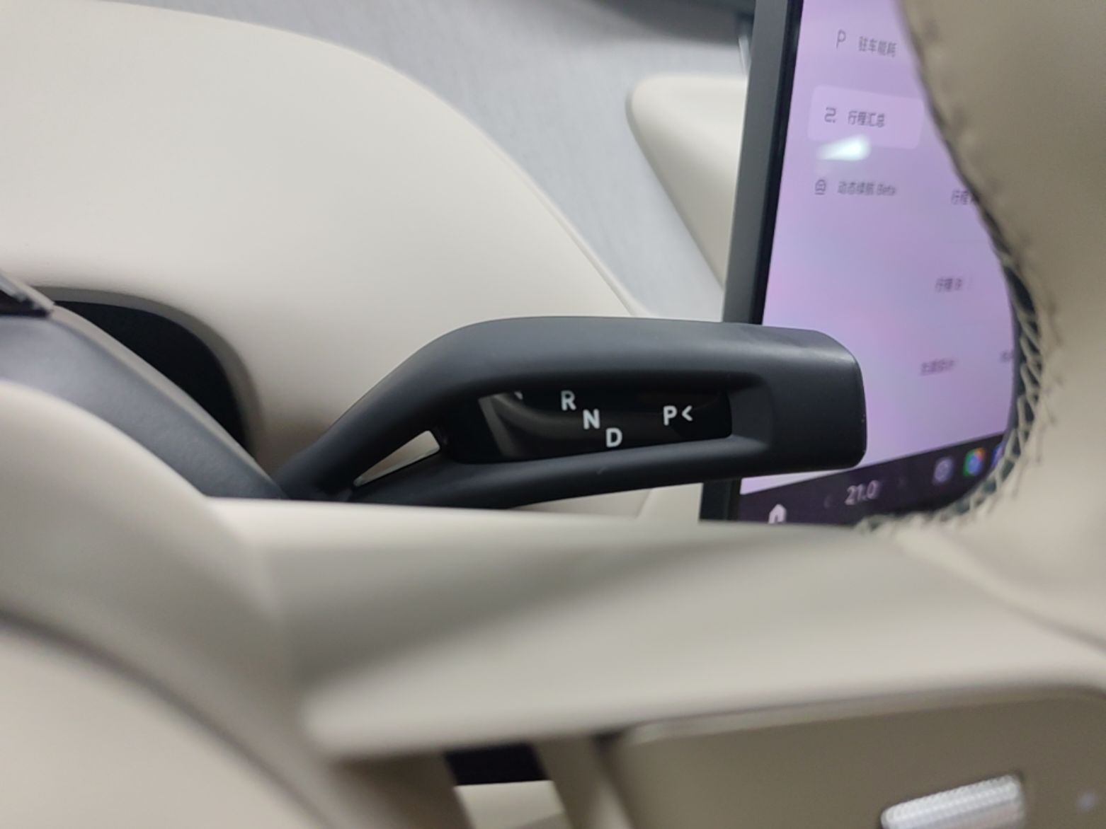 Xiaomi Auto YU7 2025 Ultra-Long Range Rear-Wheel Drive Version — снимка 16