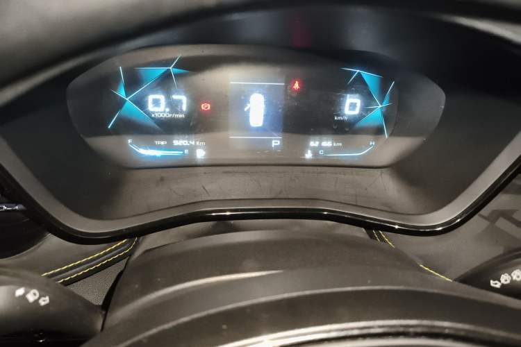 Used Baojun RS-3 2020 1.5L CVT Smart Elite Edition
