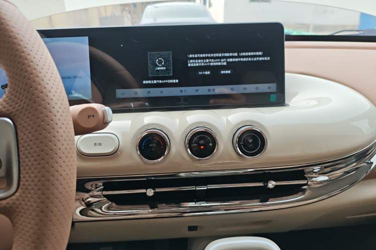 Used Wuling Bingo 2025 333 km Lingxi Deluxe Edition