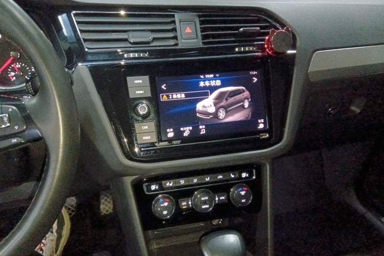 Used Volkswagen Tiguan L New Energy 2019 430 PHEV Hybrid Flagship Model
