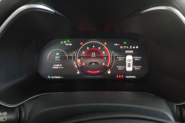 Used Wey VV6 2020 2.0T Two-Wheel Drive Smart Protection+