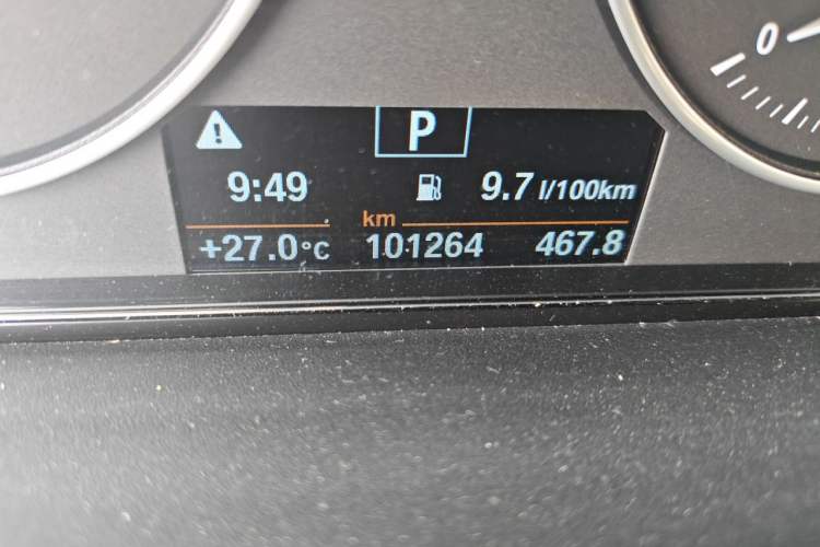Used BMW 3 Series 2017 320Li Fashion Model