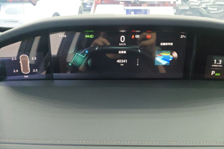 Used CHANGAN UNI-K 2021 2.0T Excellence Edition