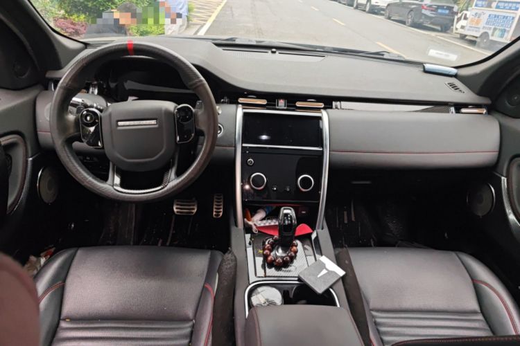 Used Land Rover Discovery Sport 2020 249 PS R-Dynamic Performance Edition Center Console