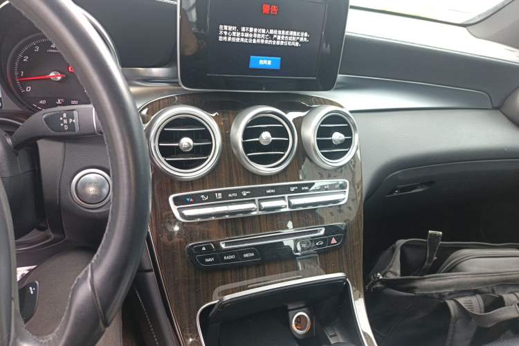 Used Mercedes-Benz GLC 2016 GLC 260 4MATIC Dynamic Edition
