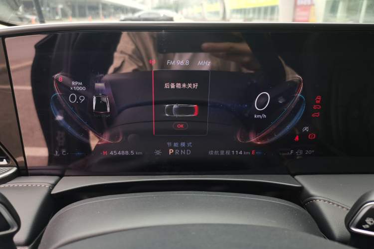 Used Lincoln Z 2022 iXiang Luxury Edition Instrument Cluster