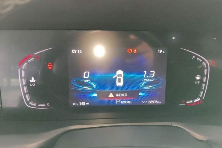 Used CHANGAN CS75 PLUS 2021 1.5T Automatic Luxury Version Instrument Cluster