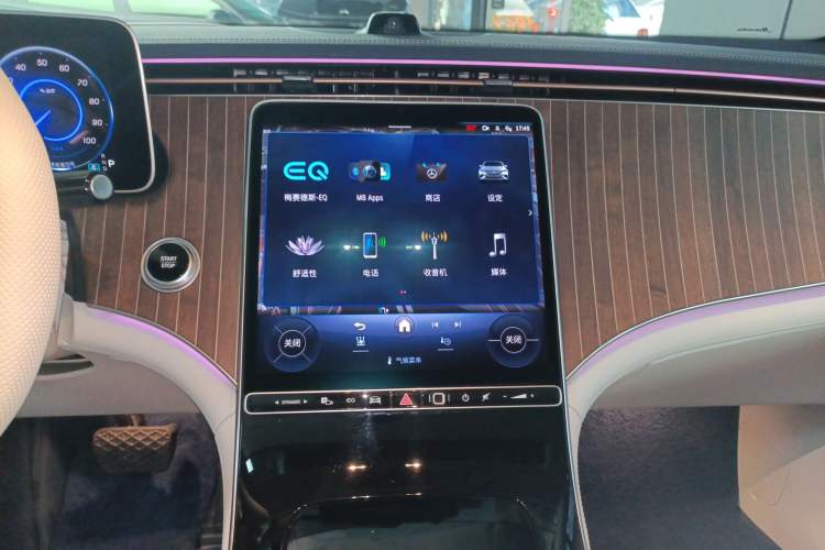 Used Mercedes-Benz EQE SUV 2023 350 4MATIC Luxury Edition
