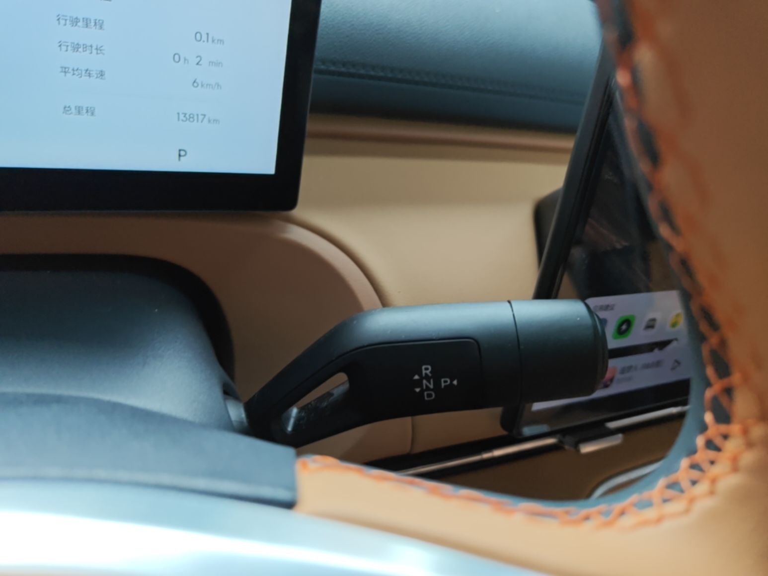 Geely Galaxy Xingjian 7 EM-i 2025 120km Navigator Edition — снимка 16
