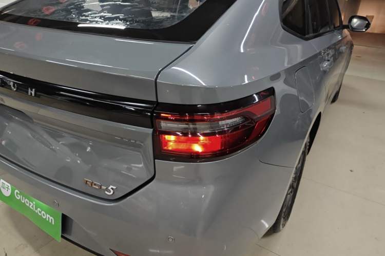 Used Baojun RC-5 2020 1.5L CVT Smart Elite Edition