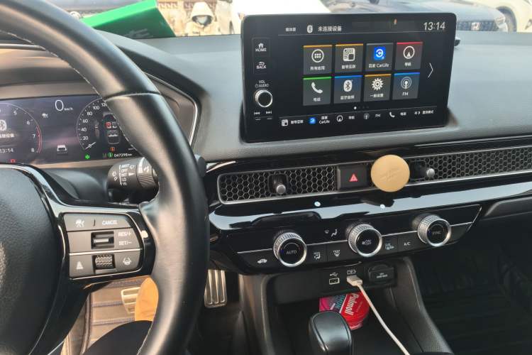 Used Honda Integra 2023 HATCHBACK 240TURBO CVT Phantom Night Luxury Edition Audio And AC Panel