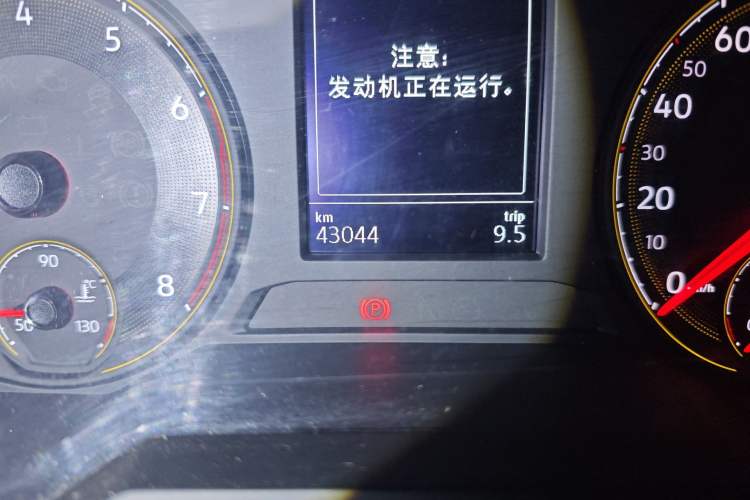 Used Volkswagen Lavida 2019 280TSI DSG Comfort Edition China VI standard Odometer Close Up