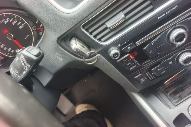 Used Audi Q5 2013 40 TFSI Ambition