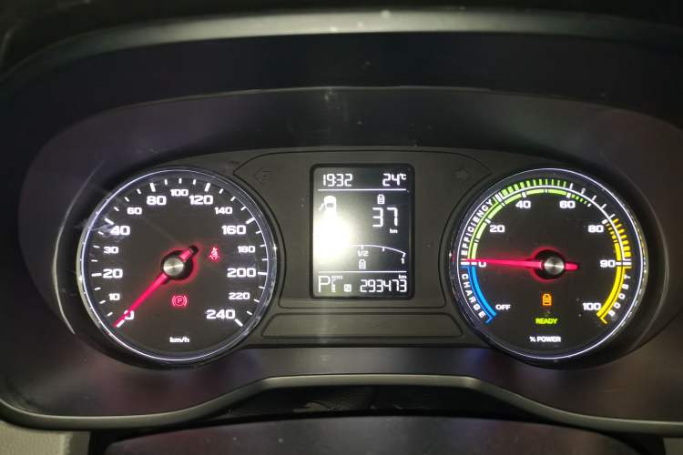 Used Roewe Ei5 2019 Comfort Edition
